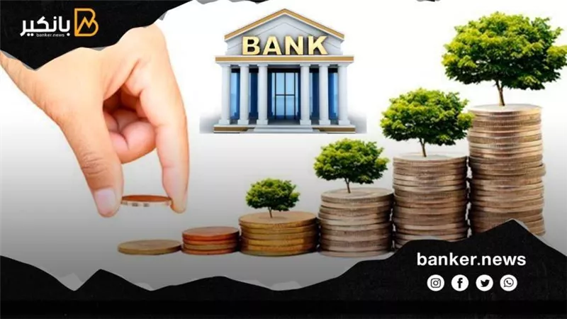 بنك أبو ظبي الأول مصر يقدم تمويل عقاري بمعدل فائدة 8%