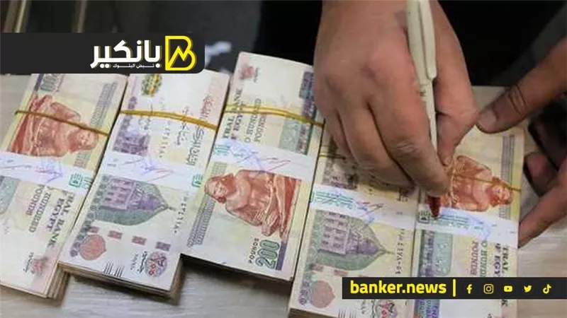 من غير ما تدور ولا تحتار.. أعلى 4 شهادات فايدة طرحتها البنوك 2024
