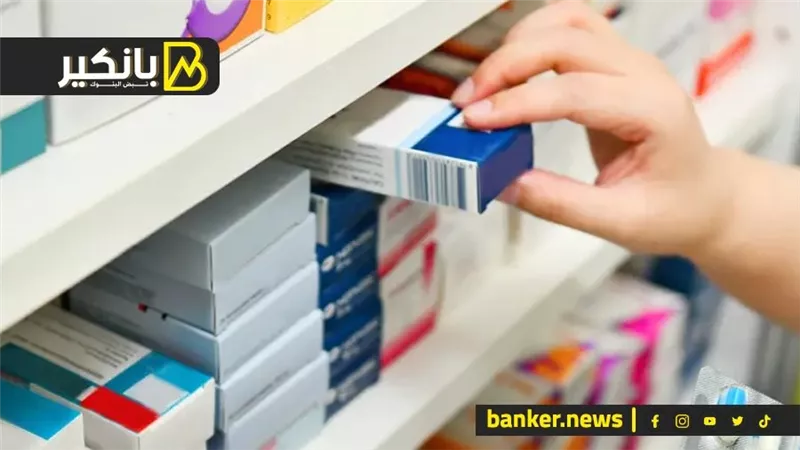 باعت بـ40 مليار في 3 شهور وعاوزة ترفع الأسعار تاني.. لغز سوق الأدوية