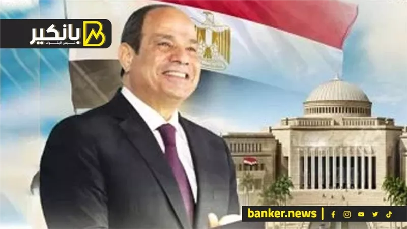 إزاي السيسي هيخلي مصر قوة اقتصادية ضخمة في المنطقة.. شوف المفاجأة
