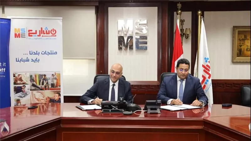 باسل رحمي: نسعى لإتاحة منافذ متعددة لتمويل المشروعات الصغيرة والمتوسطة