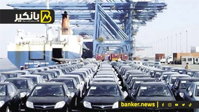 ازاى تستفيد من مبادرة سيارات المصريين بالخارج؟