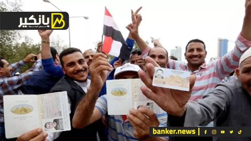 للمصريين في الخارج.. لازم تشوفوا الفيديو ده عشان في مفاجأة حلوة 