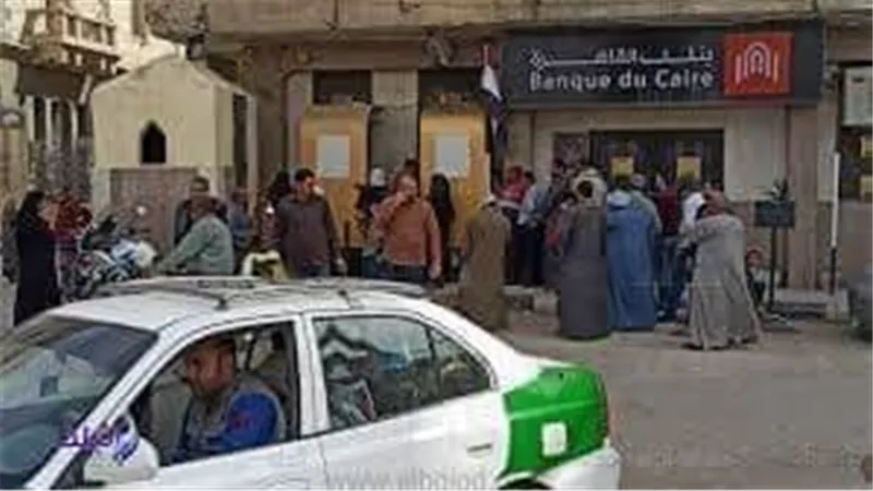 قبل ساعات من عيد الفطر..عملاء يشتكون من اعطال ماكينات الصراف الآلي ATM ونقص في الكاش
