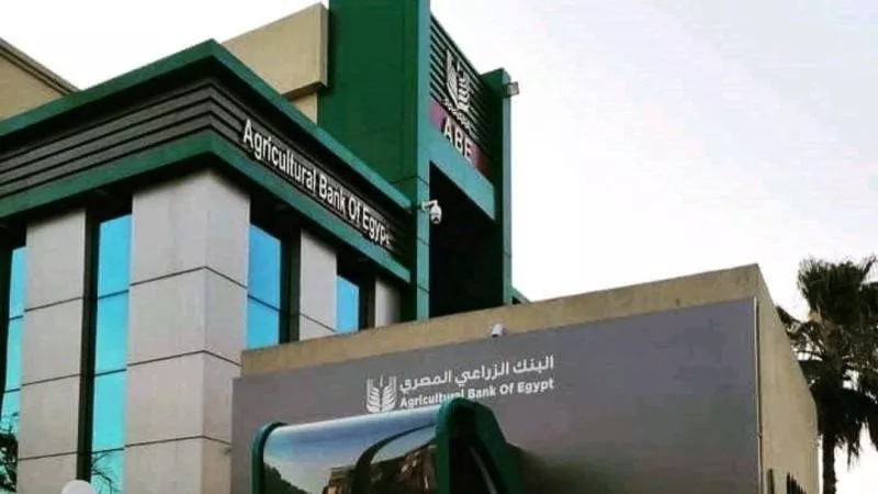 هتاخد 50 الف جنيه بأقل فايدة.. تفاصيل قرض باب رزق