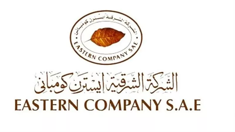 زيادة جديدة في أسعار سجائر بوكس كليوباترا | مستند