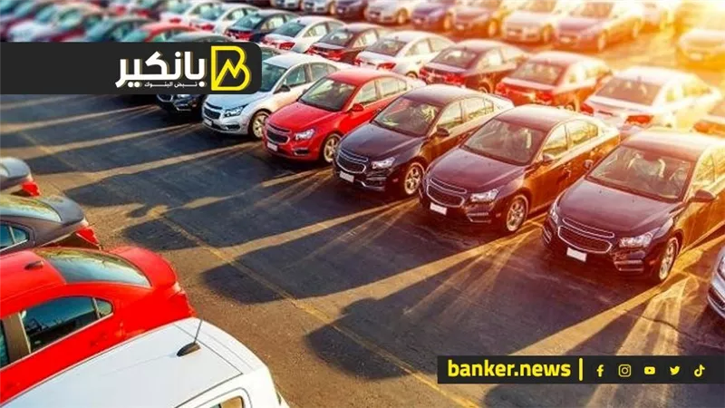 أقل من 50 ألف جنيه.. أرخص 5 سيارات في سوق المستعمل