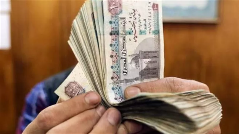 تعرف على موعد صرف مرتبات شهر فبراير 2025 