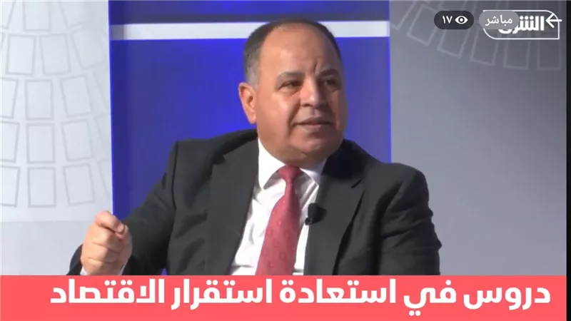 معيط: القطاع الخاص يجب قيادة 70% من الاقتصاد المصري لخلق 900 ألف وظيفة سنويا