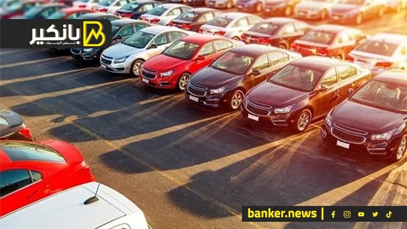 ‏لا دولار ولا أوفربرايس.. قرار رئاسي يقضي على ارتفاع أسعار السيارات