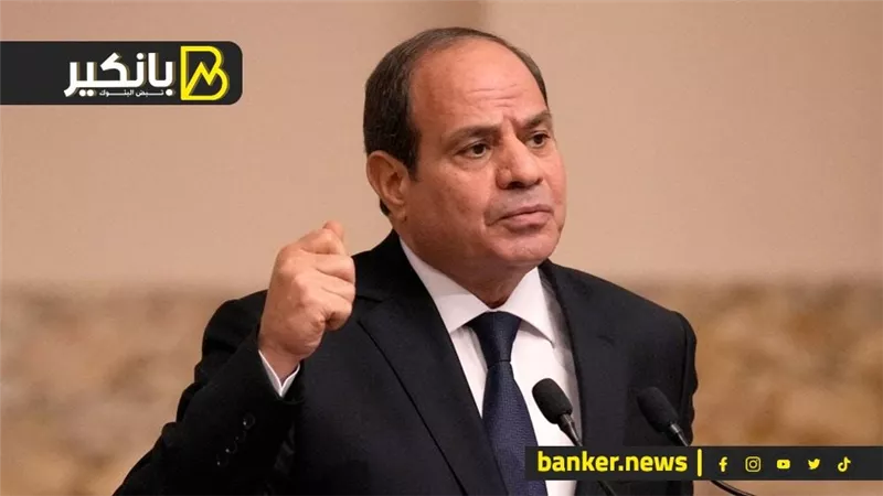 مصر هتعملها ولا إيه؟.. حلم السيسي يقترب من التحقيق
