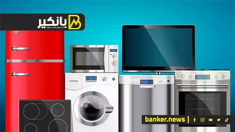 رئيس الوزراء: سنتخذ إجراءات لخفض أسعار الأجهزة الكهربائية والمنزلية