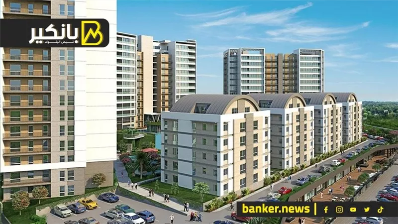 تمويل مصرفي بـ5 مليار جنيه لدعم مشروع سكن لكل المصريين.. هنقولك إيه اللي هيحصل؟
