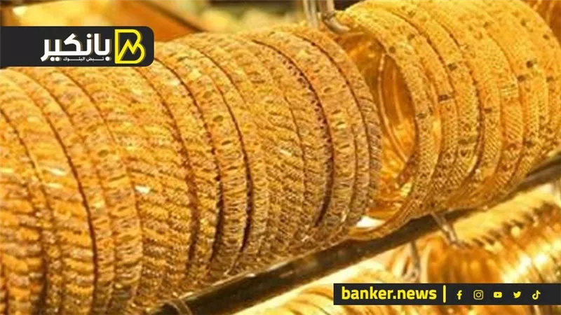 تفاصيل الأحد الحاسم في العاصمة الإدارية.. مصير مدبولي.. وصندوق النقد يفرض شروط جديدة.. وسوق الدهب على كف عفريت