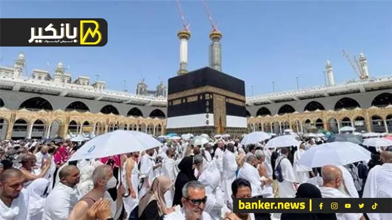 لو ناويها السنة دي.. أفضل قروض للحج من البنوك 2024