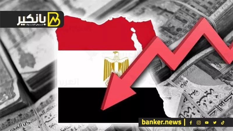 دولار وإرهاب ولاجئين.. 3 أزمات هددت بانهيار الاقتصاد المصري بسبب مشاكل الجوار