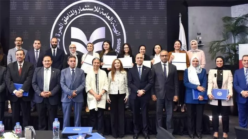 بالتعاون مع البنك الأفريقي للتنمية.. هيئة الاستثمار تختتم برنامج «تعزيز المنظومة البيئية لريادة الأعمال»
