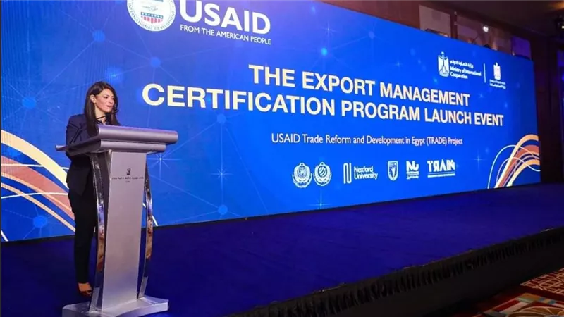 المشاط: 841 مليون دولار تمويلات ميسرة من شركاء التنمية موجهة لاستثمارات القطاع الخاص