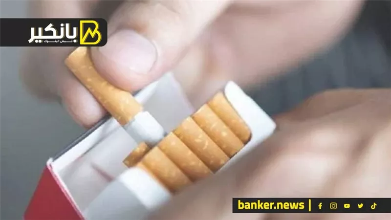 ليه أسعار السجاير زادت مرتين في 60 يوم؟.. مفاجأة صادمة الأيام الجاية