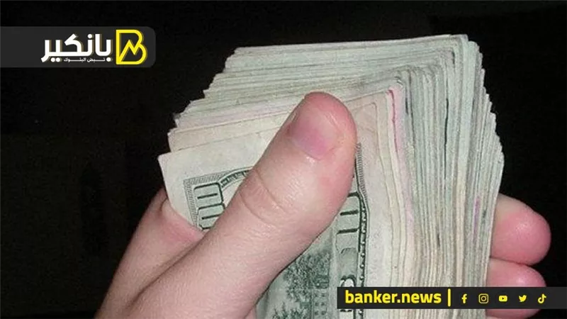 سعر الدولار يتراجع أمام الجنيه في البنوك لليوم الثالث على التوالي