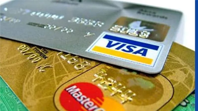 تقديم ساعة..تعطل خدمات المحافظ الالكترونيه والمدفوعات الرقمية لبعض الوقت بسبب أعمال التحديث