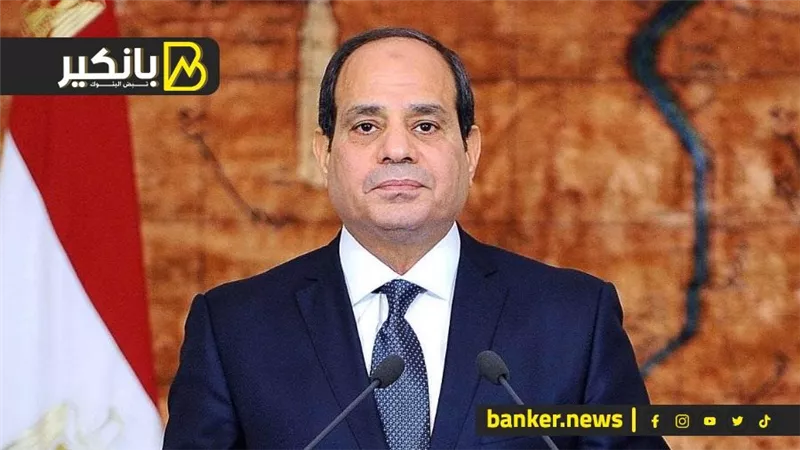 مشروع السيسي الجديد اللي هيقلب المنطقة مع الخليج