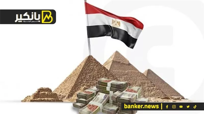 الاقتصاد المصري ينطلق للعالمية.. الأرقام مابتكدبش