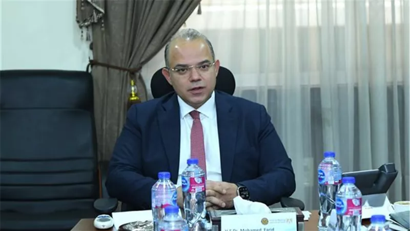 الرقابة المالية تصدر شروط تعامل شركات السمسرة على شهادات خفض الانبعاثات الكربونية