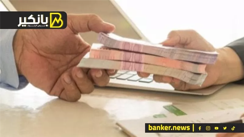 لو مزنوق في قرض.. حضر ورقك واستني لـ23 مايو هنقولك على المفاجأة