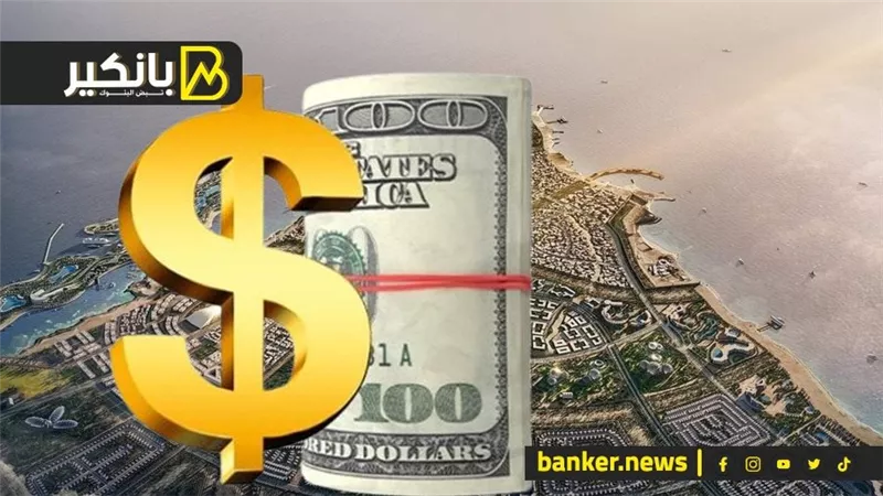 بعد رأس الحكمة.. رئيس اتحاد عمال مصر يدعو للاستثمار بالزعفرانة: إزاي المنطقة دي تتساب!