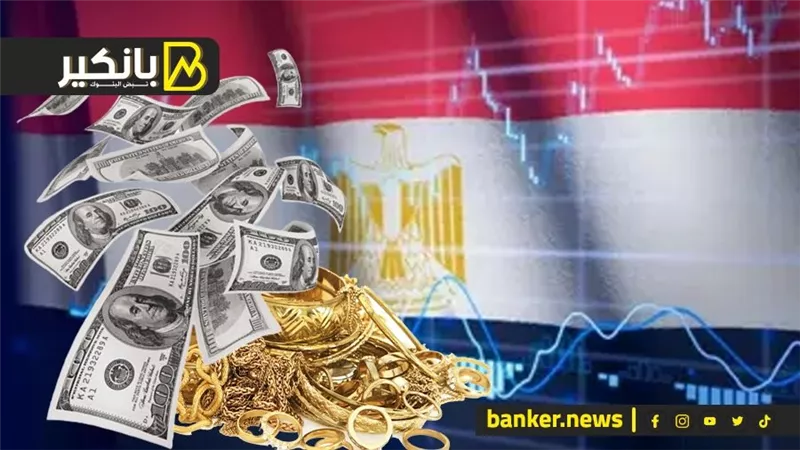 الخير قادم..مصر تزيح نيجيريا وتحصل على لقب أكبر اقتصاد صناعي في أفريقيا