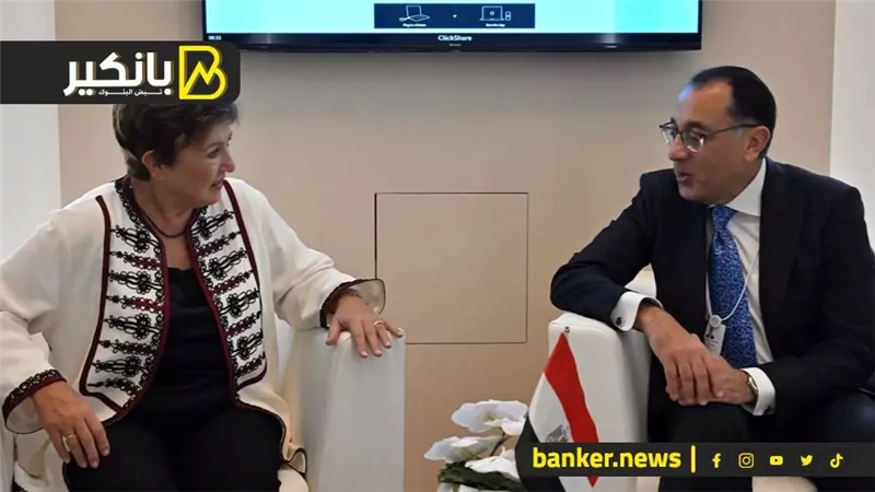 سر يُذاع لأول مرة.. صندوق النقد يكشف حقائق صادمة عن مصر