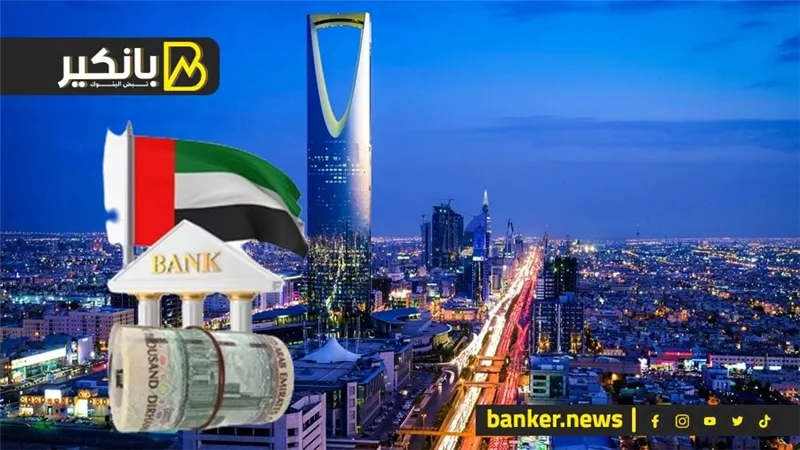 ارتفاع كبير في السياحة بالسعودية.. توقعات بنمو هائل لاقتصاد الإمارات..  وصفقة تركية كبرى