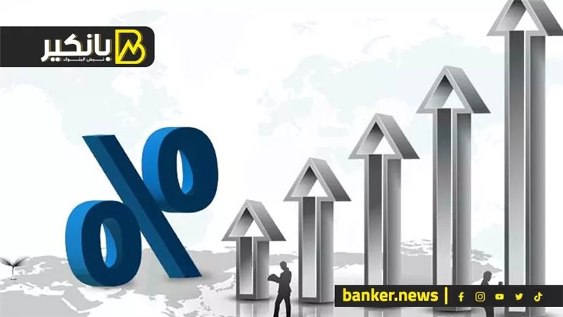 بانخفاض أسعار الخبز واللحوم.. التضخم العام يتراجع إلى 31.8% في أبريل 2024