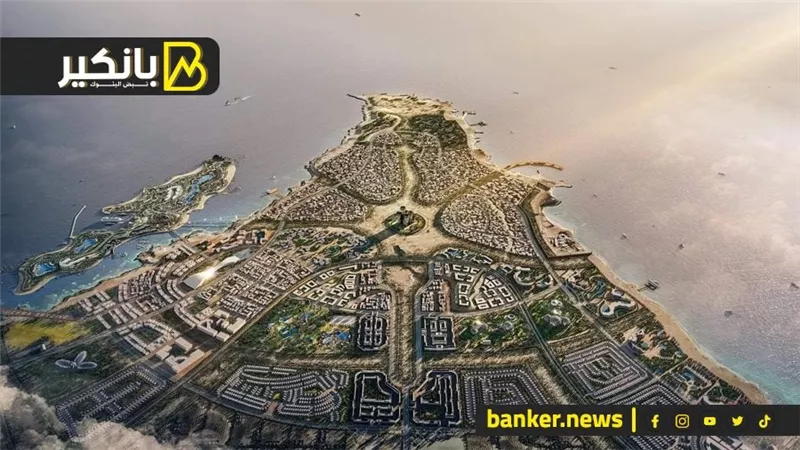 قر ارات رئاسية جديدة بخصوص رأس الحكمة.. والاحتياطي النقدي يقترب من رقم قياسي.. وتقرير دولي يفتح بوابة المليارات لمصر