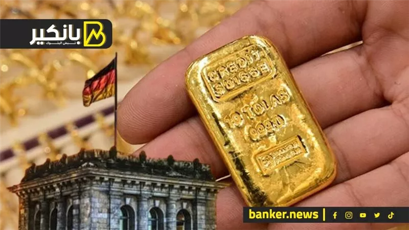 الذهب ينتفض عالميا.. واحتجاجات في ألمانيا بسبب توسعة مصنع تسلا.. والعراق يتحدى الخليج بالنفط
