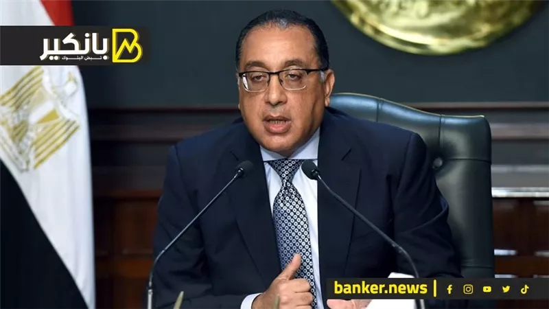 عن الديون واحتياطي الدولار وسعر الصرف.. مفاجآت مدبولي للمصريين