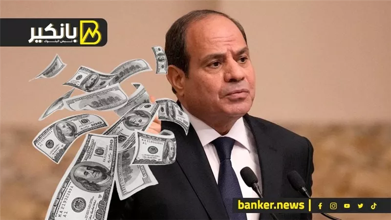 لسه بدري واللي جاي مفاجآت.. السيسي ناوي على إيه تاني للدولار