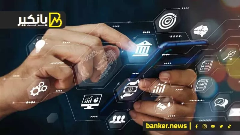 هتاخد 100 الف فى 24 ساعة وهتفتح حسابك فى 3 دقايق.. أول بنك رقمي هيعمل قلبان