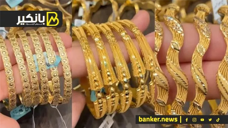 انقلاب في سوق الدهب.. وخطة اصطياد 1000 شركة صينية في قناة السويس.. وليه مصر هتقترض من صندوق النقد تاني