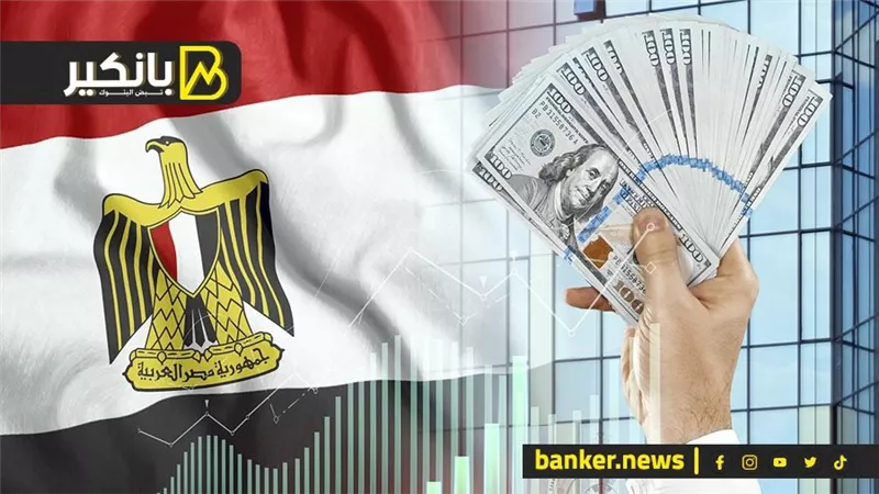 ترقب قبل قرار المركزي.. تطور مفاجيء فى سوق الذهب.. وخبر سار من شركة سامسونج