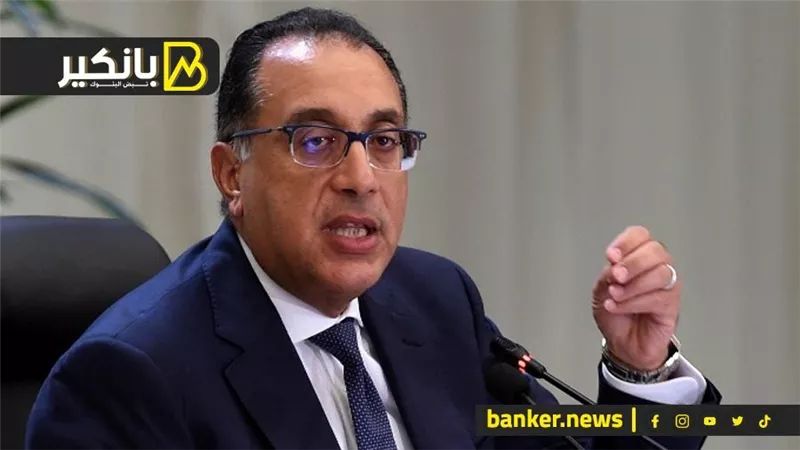 رئيس الوزراء لمسئولي البنك الدولي: اتخذنا قرارات فعلية لحوكمة الشركات الحكومية وتعزيز التنافسية