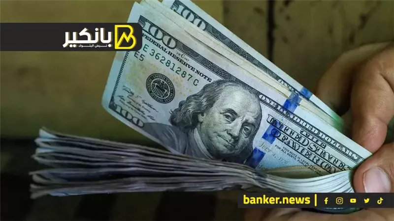 الدولار يترقب الأدلة على مسار سعر الفائدة