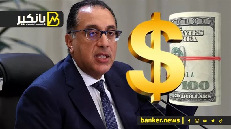 كنز مصري بـ200 مليار دولار.. انقلاب في سوق السيارات بعد قرار شركة صينية بالتصنيع في مصر.. الدهب هيطلع في العالي.. ومعيط يكشف مفاجأة صادمة