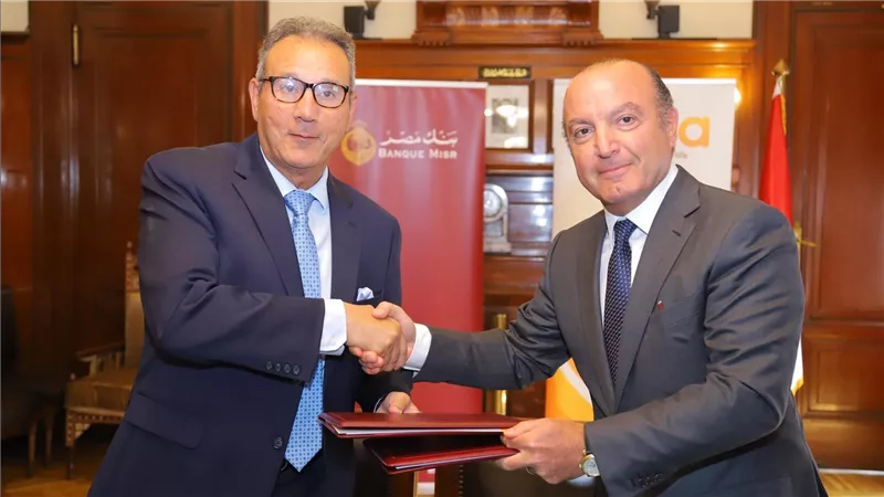 بنك مصر يوقع عقد قرض مع شركة إيديتا بقيمة 990 مليون جنيه