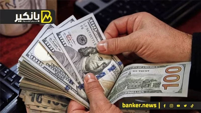 هدوء الدولار قبل محضر اجتماع بنك الاحتياطي الفيدرالي الأمريكي