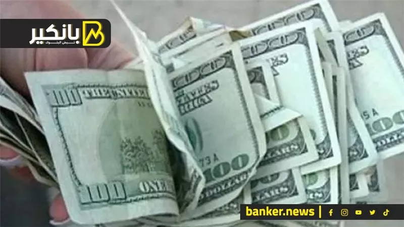 الدولار يعاود الارتفاع فوق 47 جنيهًا في أسبوع تثبيت أسعار الفائدة