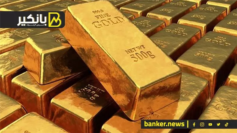 اسعار الذهب في مصر بمستهل تعاملات اليوم الإثنين 27-5-2024