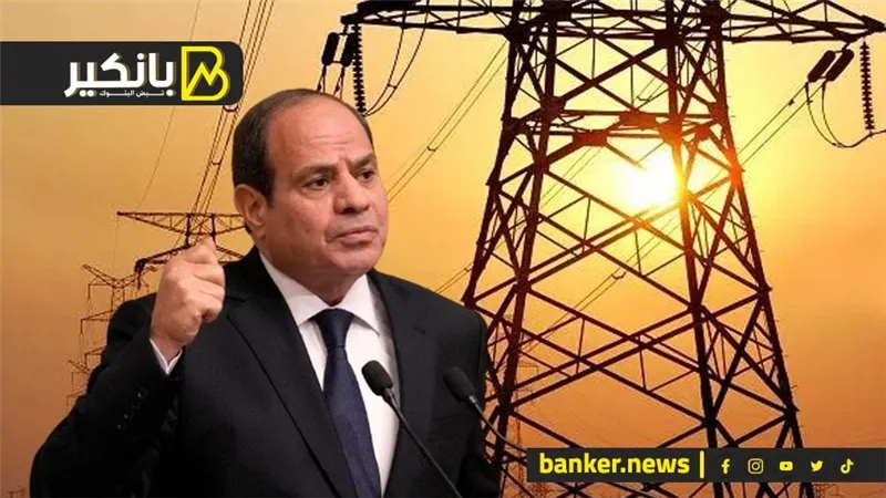 لغز الهياكل العملاقة اللي بيبنيها  السيسي في المحافظات.. وكواليس مفاوضات الحكومة وصندوق النقد.. وقصة كشف غاز هيقلب موازين السوق