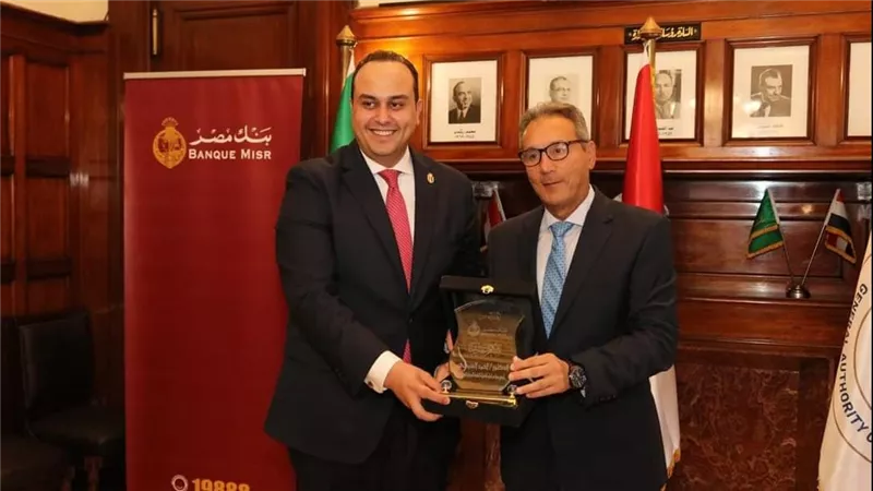 تعاون بين بنك مصر وهيئة الرعاية الصحية في مجالات منظومة الدفع والتحصيل الإلكتروني